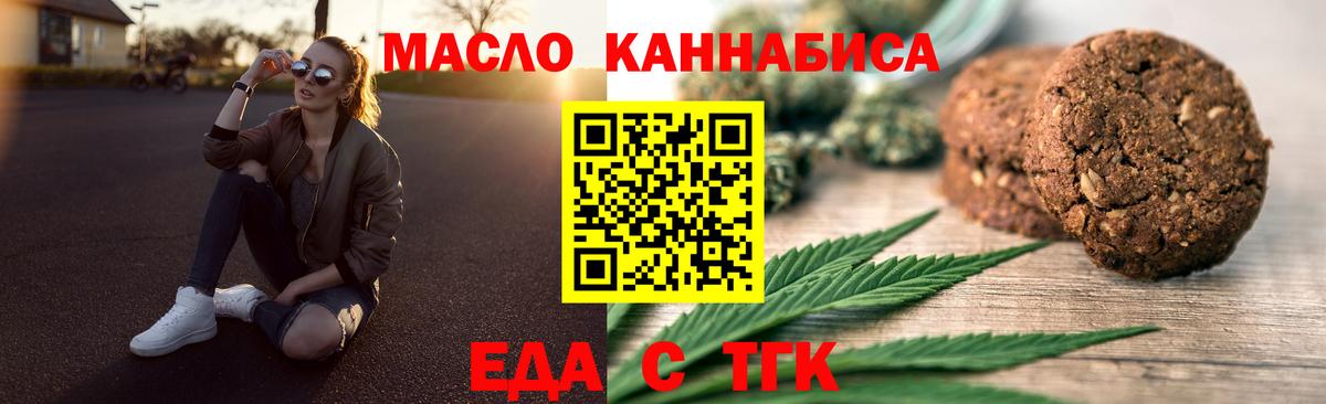  КОКАИН Новоуральск