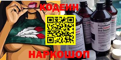MDMA Славгород