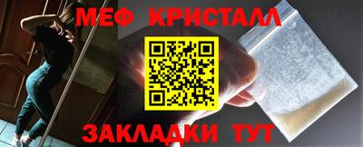 скорость Среднеуральск