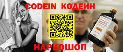 MDMA Славгород