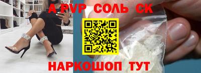 MDMA Славгород