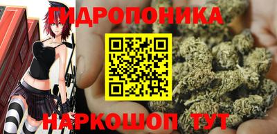 MDMA Славгород
