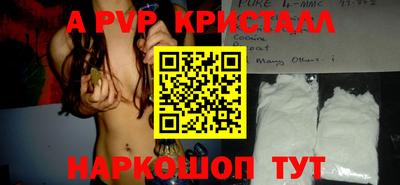 MDMA Славгород