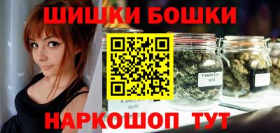 MDMA Славгород