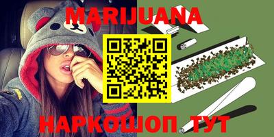 MDMA Славгород