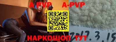 MDMA Славгород