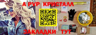 скорость Среднеуральск