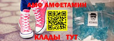 кокаин перу Ставрополь