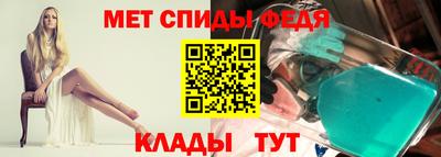 скорость Среднеуральск