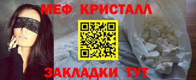 скорость Среднеуральск