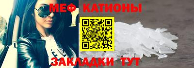 MDMA Славгород