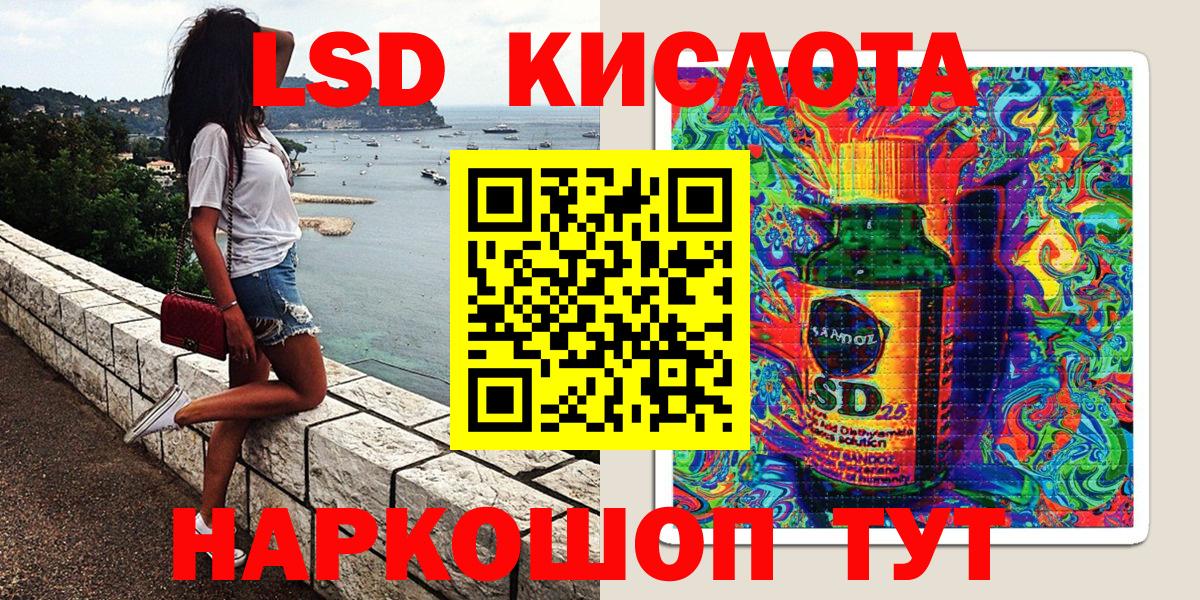 Марки N-bome  Марки N-bome 1500мкг  Вход с VPN  Новоуральск  Марки N-bome 1500мкг 