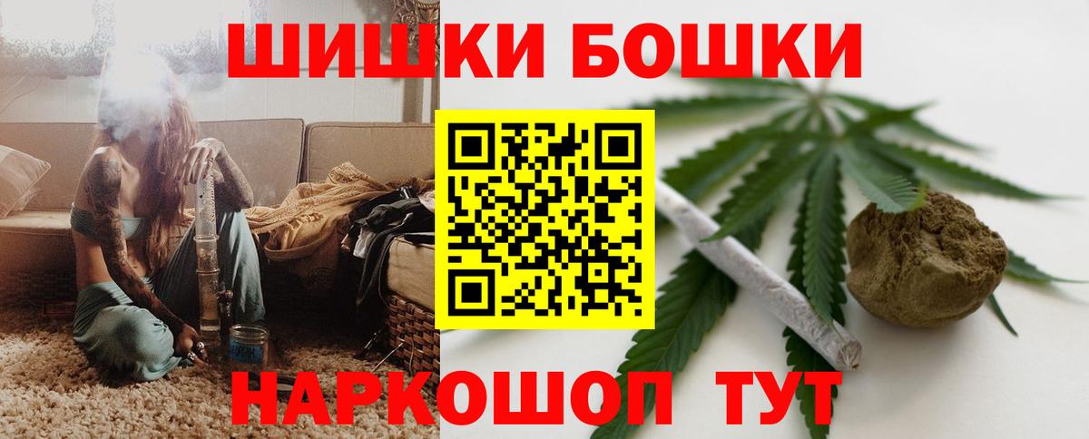 Каннабис ГИДРОПОН Новоуральск